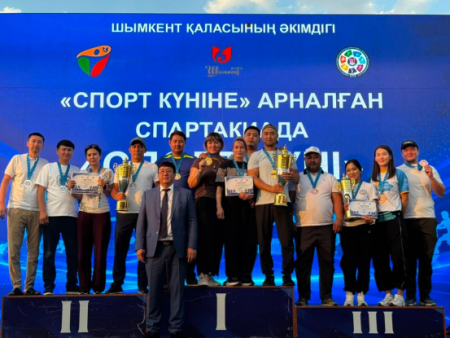 Шымкентте Спорт күні бұқаралық спорттық жарыстармен аталып өтті