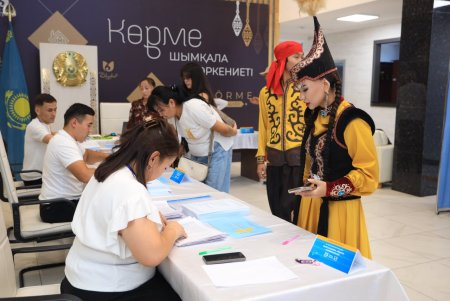 «ҚАЗЫНА» БИ АНСАМБЛІ ӨЗ ТАҢДАУЫН ЖАСАДЫ