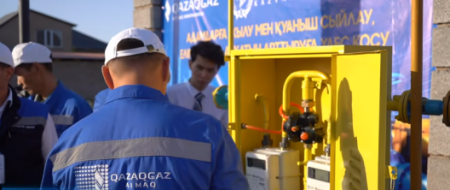 Шымкентте «ақылды» газ есептегіштер орнатылуда: цифрлық болашаққа қадам