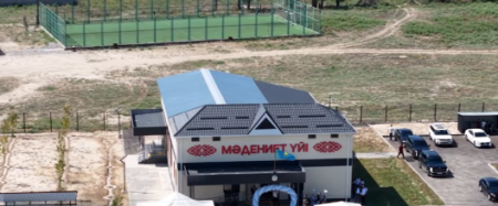 Жүзімдік ауылында мәдениет ошағы есігін айқара ашты