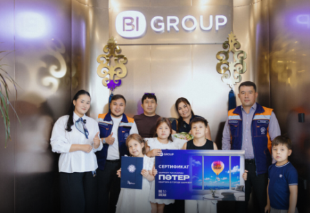 Түркістандық төрт баланың анасы арманына жетті: BI Group розыгрышы тағы бір отбасының тағдырын өзгертті