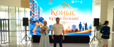 Шымкентте 30 отбасы жаңа пәтер кілтін алды: тұрғын үй бағдарламасы жемісін беруде