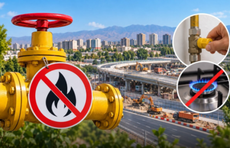 Шымкентте газ жабдықтау уақытша тоқтатылады: мыңдаған тұрғын сынаққа дайын болу керек