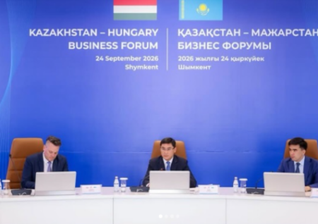Шымкентте Қазақстан-Венгрия бизнес-форумы: жаңа серіктестіктің іргетасы қаланды