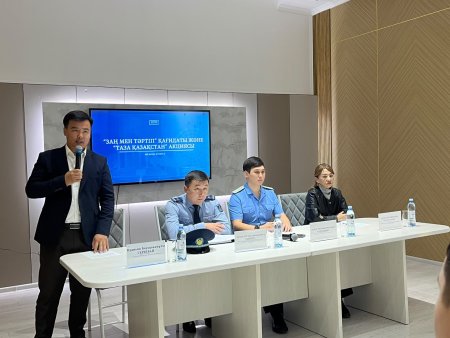 Шымкентте жастарға экологиялық жауапкершілік түсіндірілді