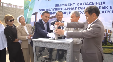 Шымкентте заманауи емхана салынады: КТ, МРТ және күндізгі стационар бір шаңырақ астында