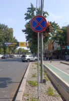 Тәуке хан даңғылында жол қауіпсіздігі жаңа деңгейге шығады: белгілер жүйесі түбегейлі жаңартылуда