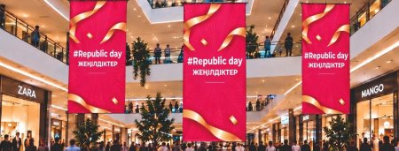 Ко Дню Республики в Астане стартуют акции «Republic Day» и «Bereke Fest»