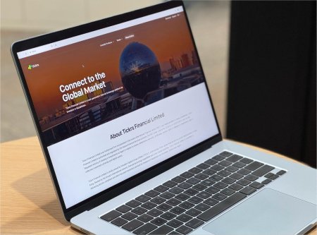 VCGL выходит на рынок Казахстана: Tickrs Financial Limited получила лицензию AFSA