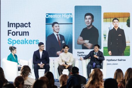 TikTok әсері: платформаның Қазақстандағы кәсіпкерлікке ықпалы туралы жаңа деректер
