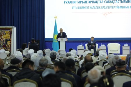 ШЫМКЕНТТЕ ҰЛТТЫҚ ҚҰНДЫЛЫҚТАР МЕН ҰРПАҚТАР САБАҚТАСТЫҒЫ МӘСЕЛЕЛЕРІ ТАЛҚЫЛАНДЫ